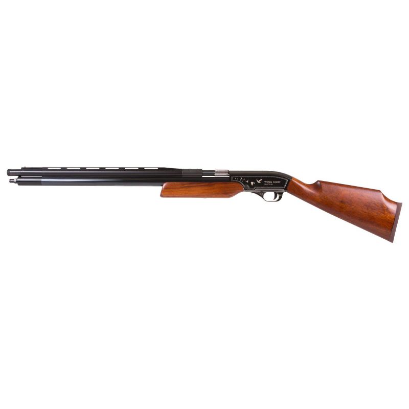 Big Game Air Guns | Air Rifles